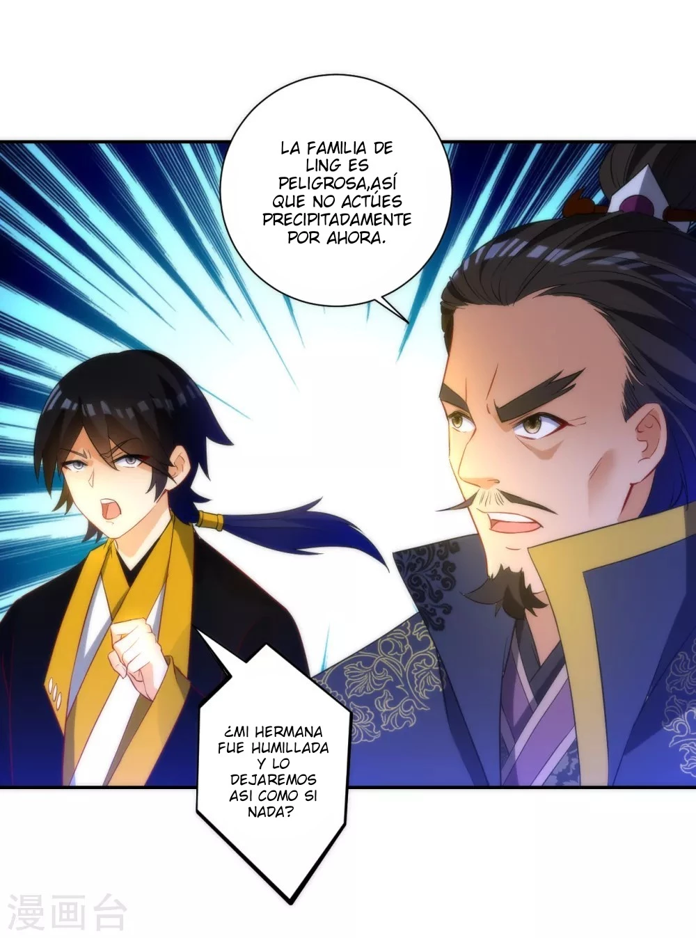 First Class Servant > Capitulo 64 > Page 181