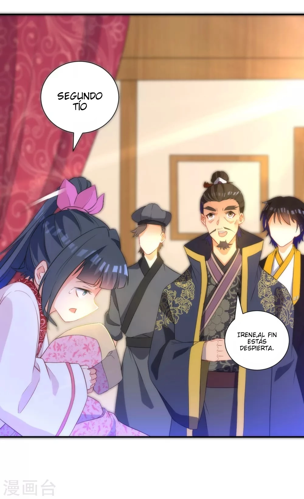 First Class Servant > Capitulo 64 > Page 211