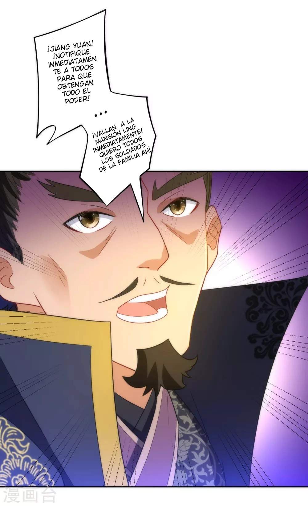 First Class Servant > Capitulo 64 > Page 271