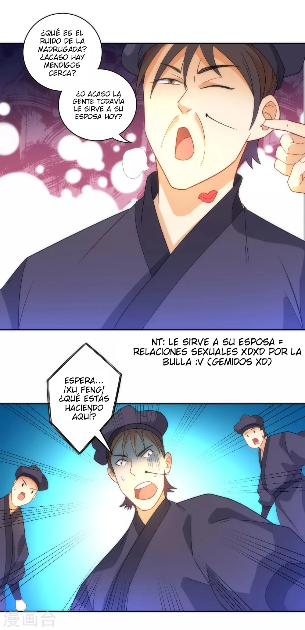 First Class Servant > Capitulo 64 > Page 331