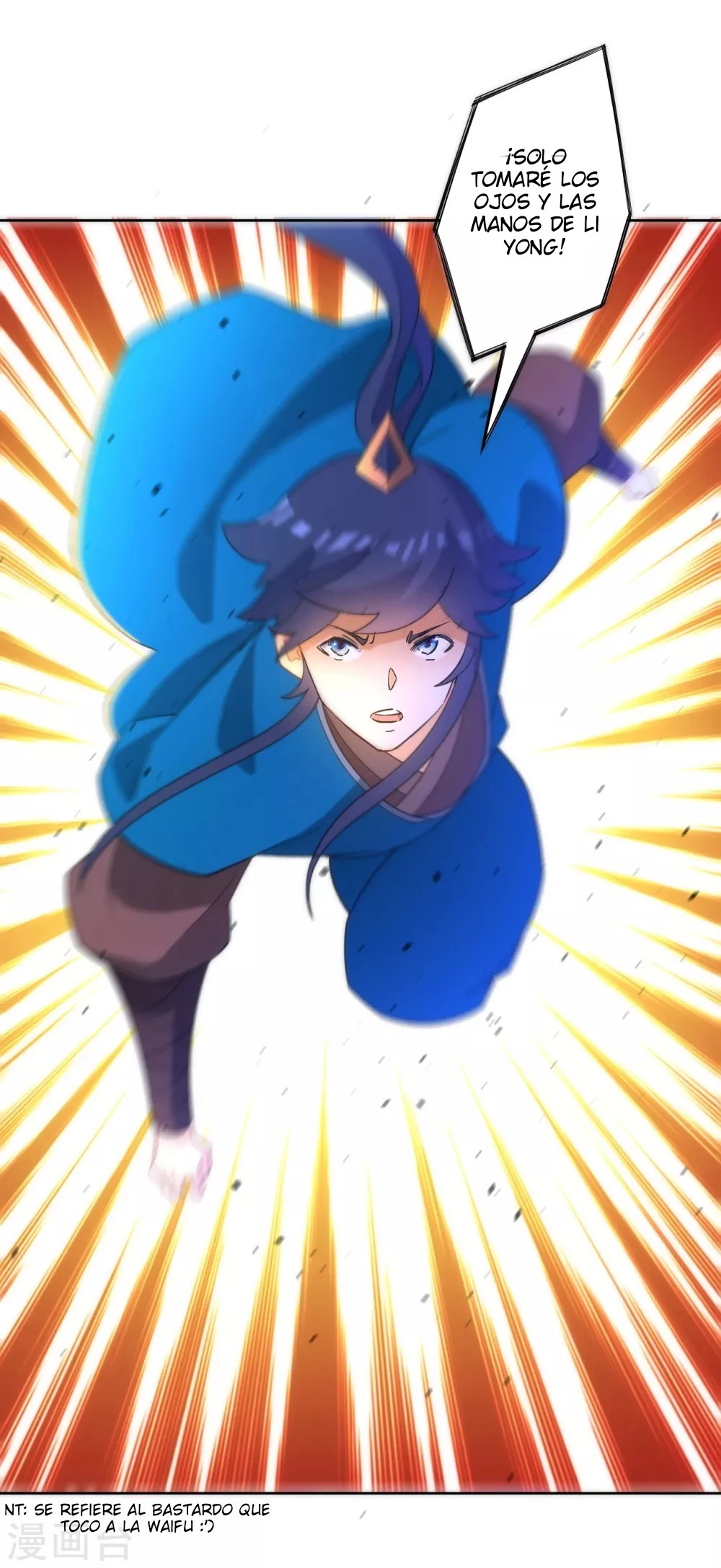First Class Servant > Capitulo 64 > Page 341