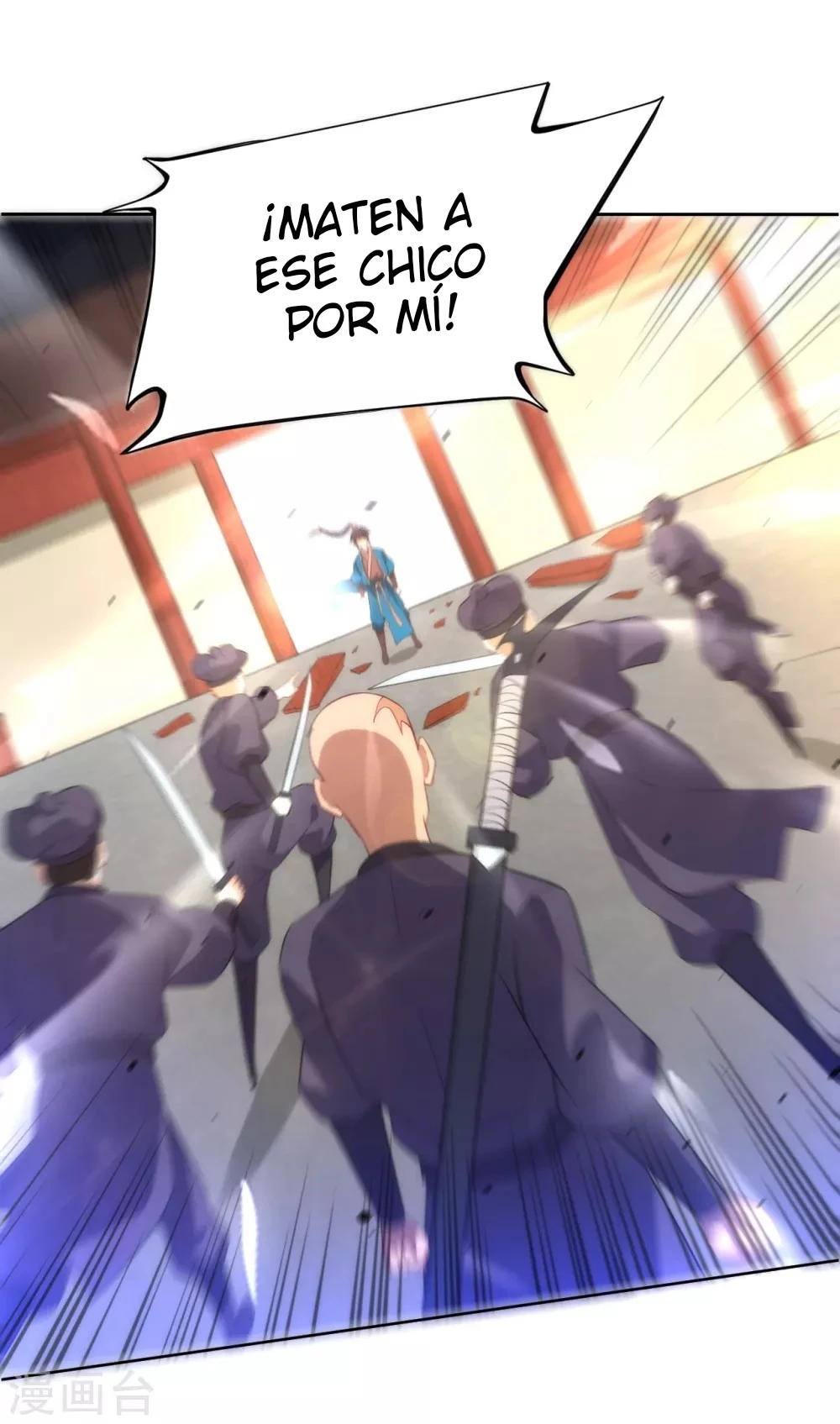 First Class Servant > Capitulo 65 > Page 41