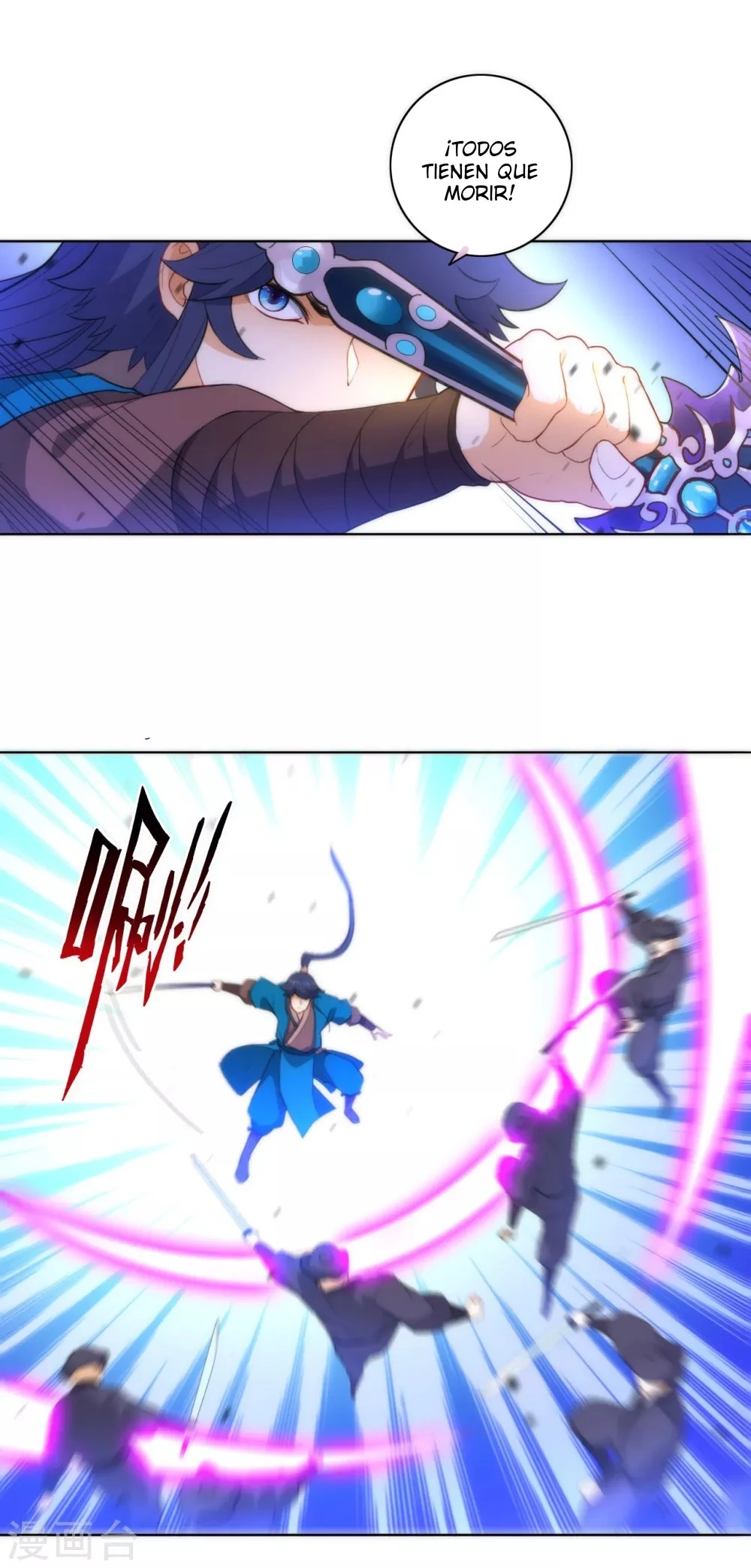First Class Servant > Capitulo 65 > Page 61