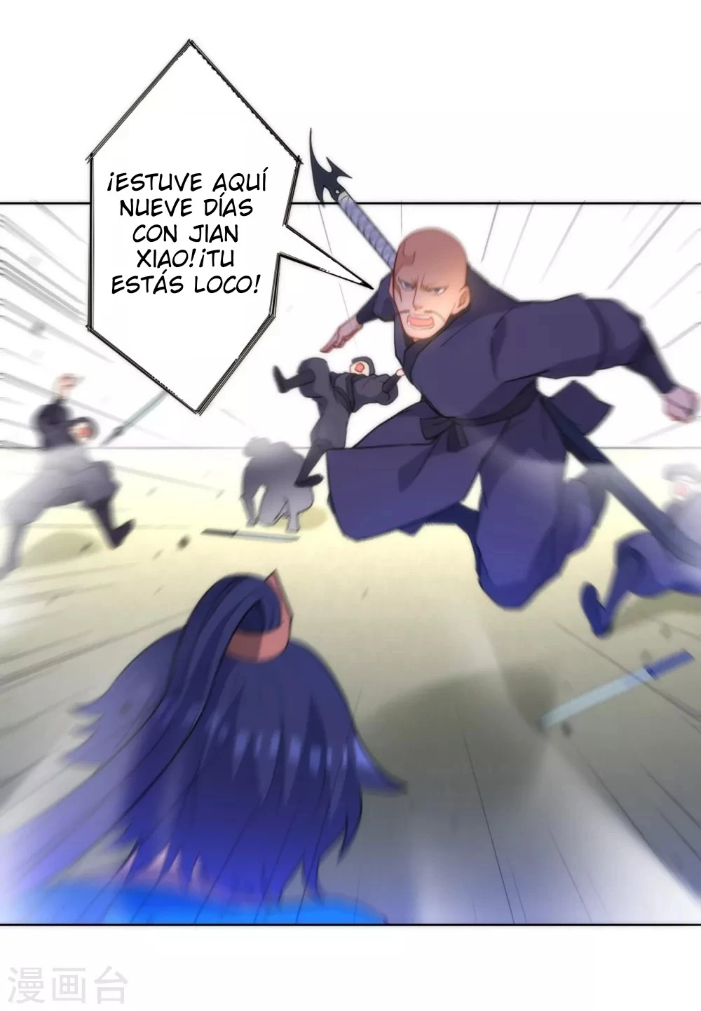 First Class Servant > Capitulo 65 > Page 71