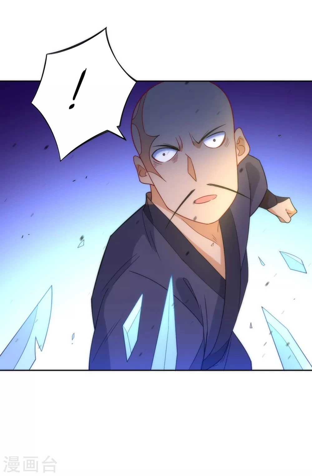 First Class Servant > Capitulo 65 > Page 131