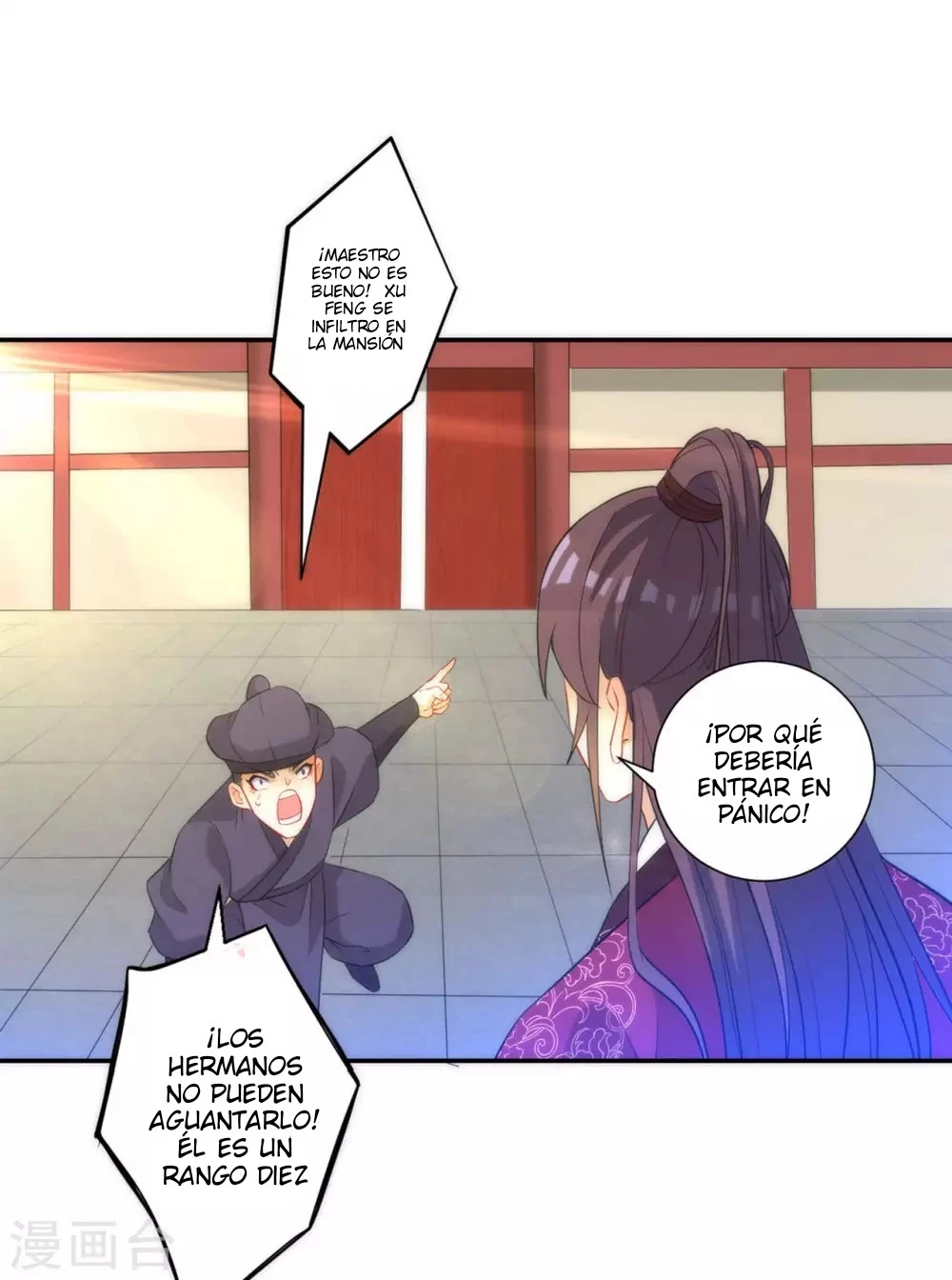 First Class Servant > Capitulo 65 > Page 151