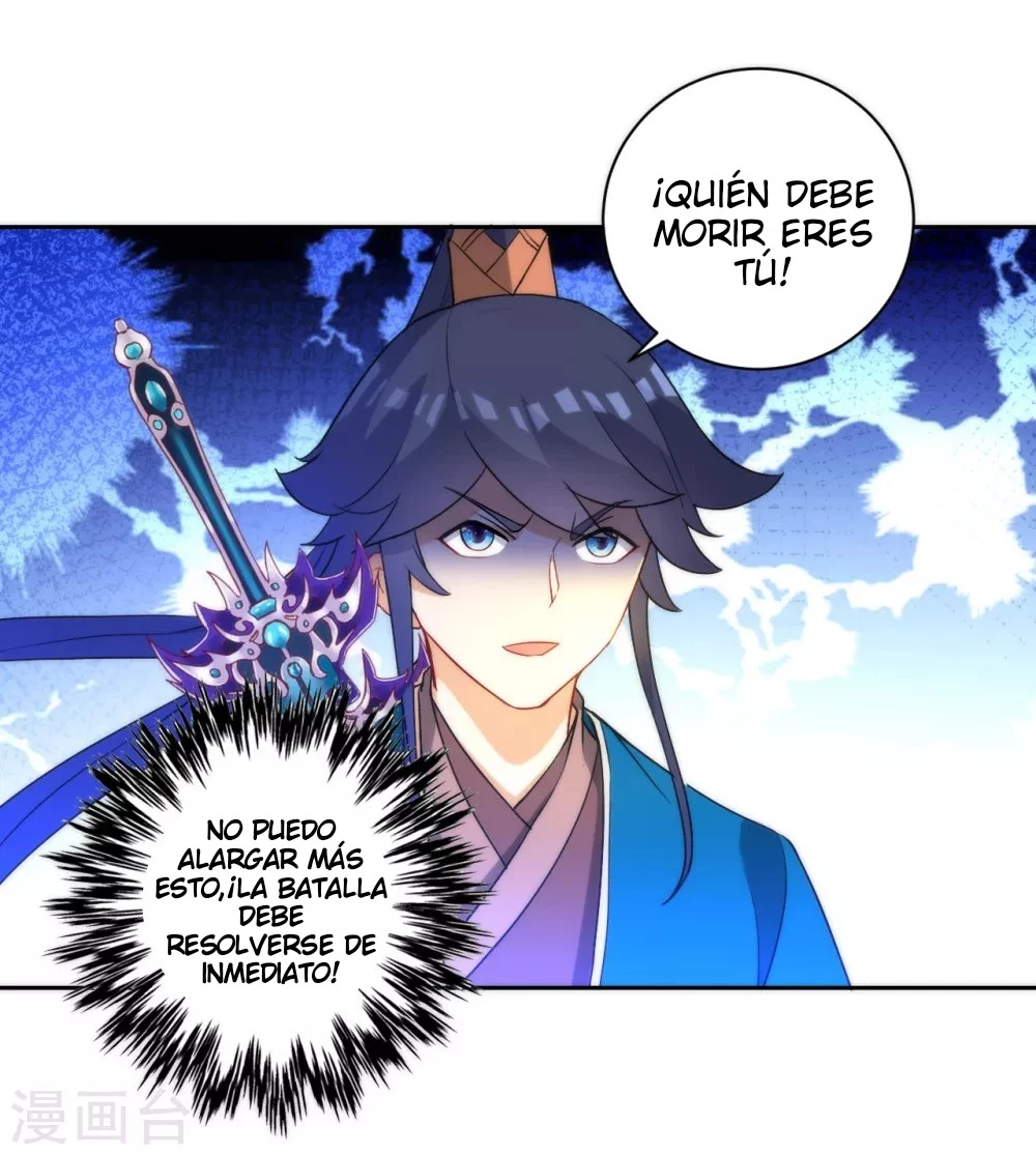 First Class Servant > Capitulo 65 > Page 211