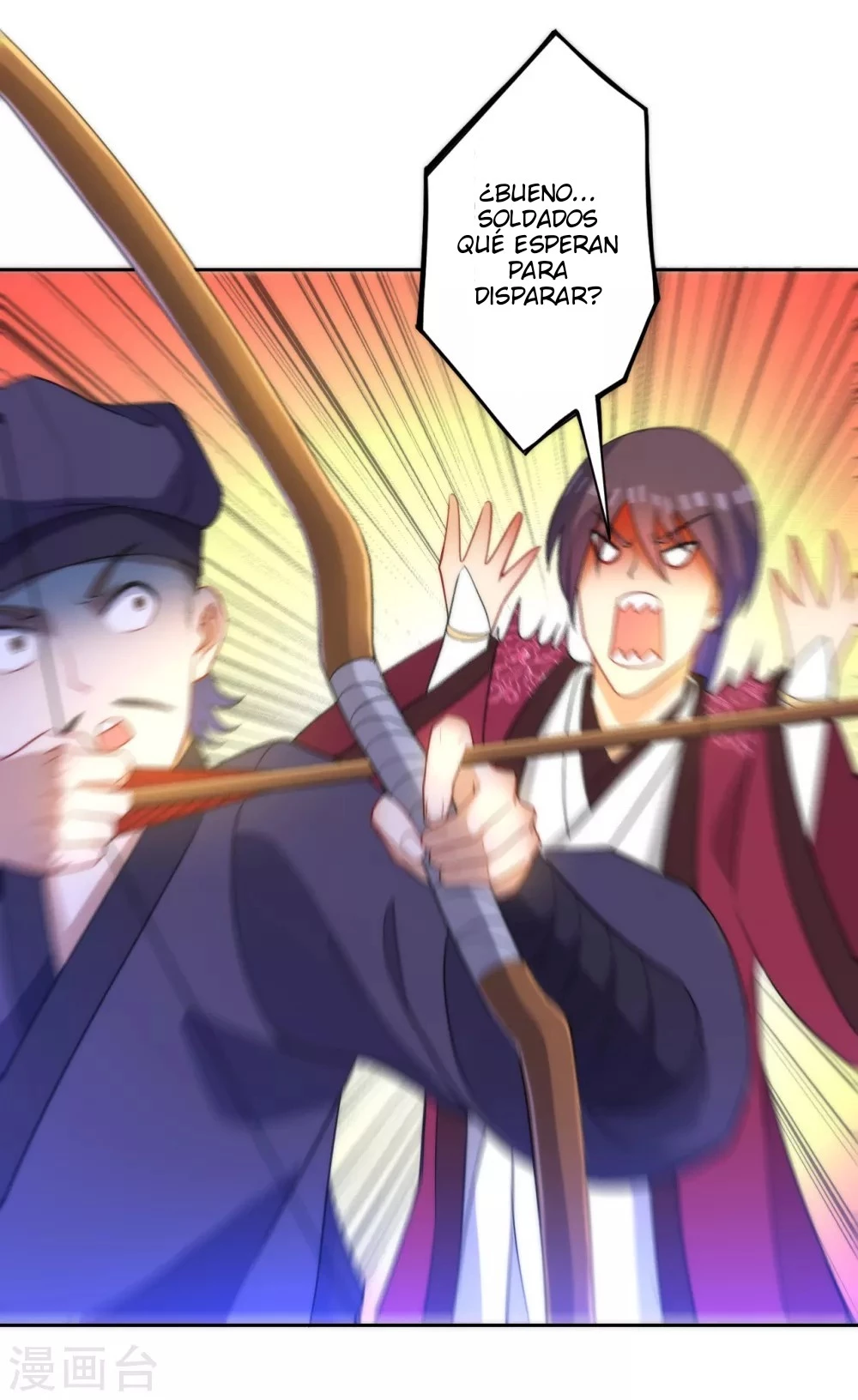 First Class Servant > Capitulo 65 > Page 221