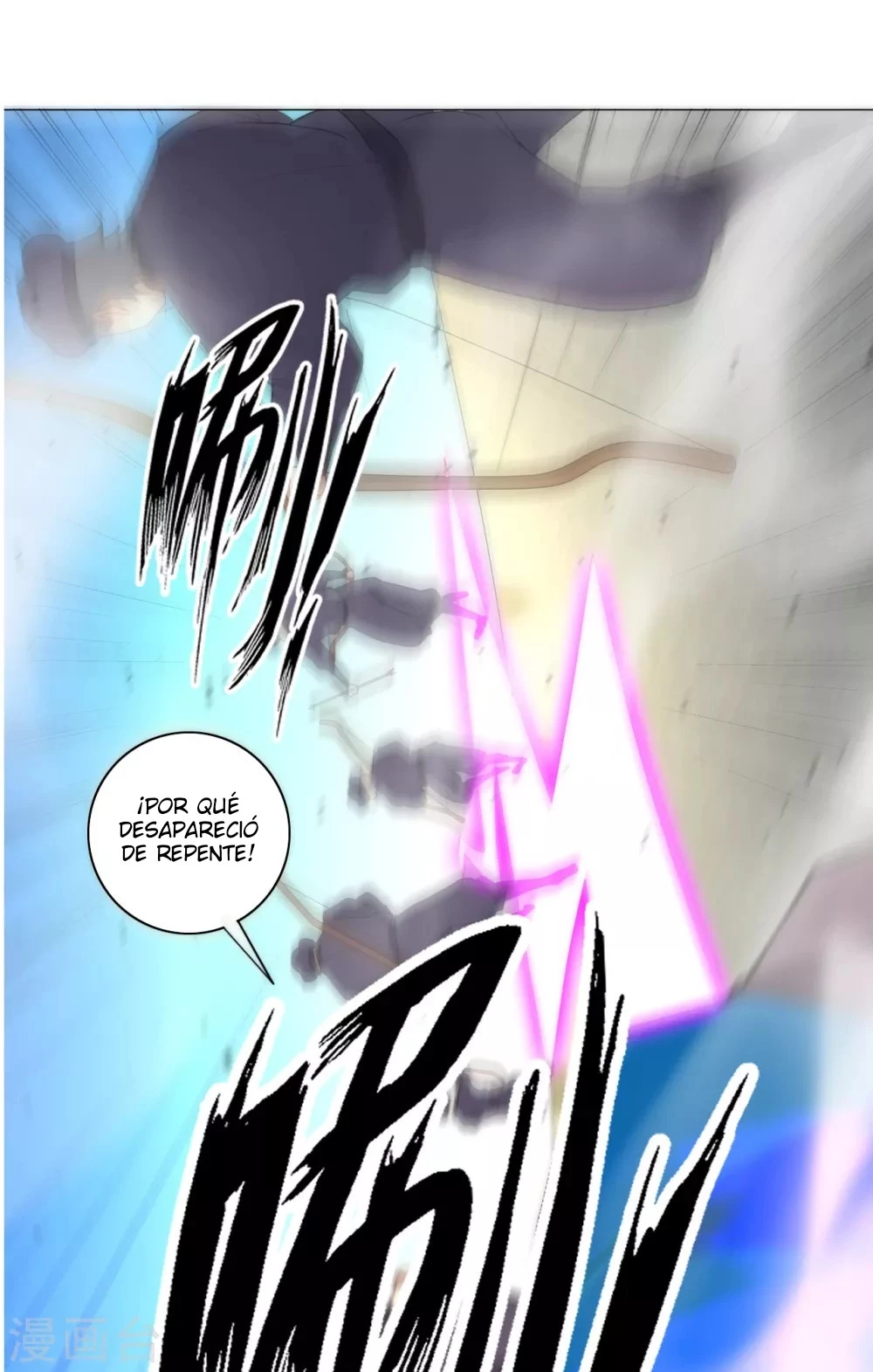 First Class Servant > Capitulo 65 > Page 241