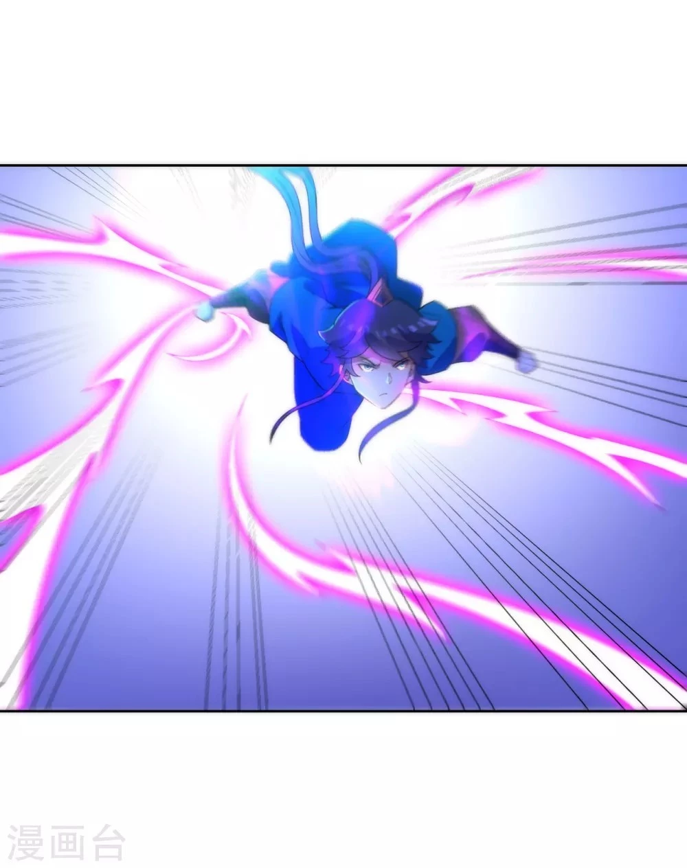 First Class Servant > Capitulo 65 > Page 281