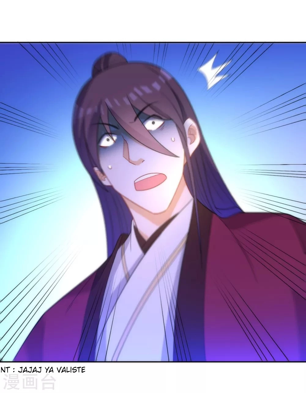 First Class Servant > Capitulo 65 > Page 291