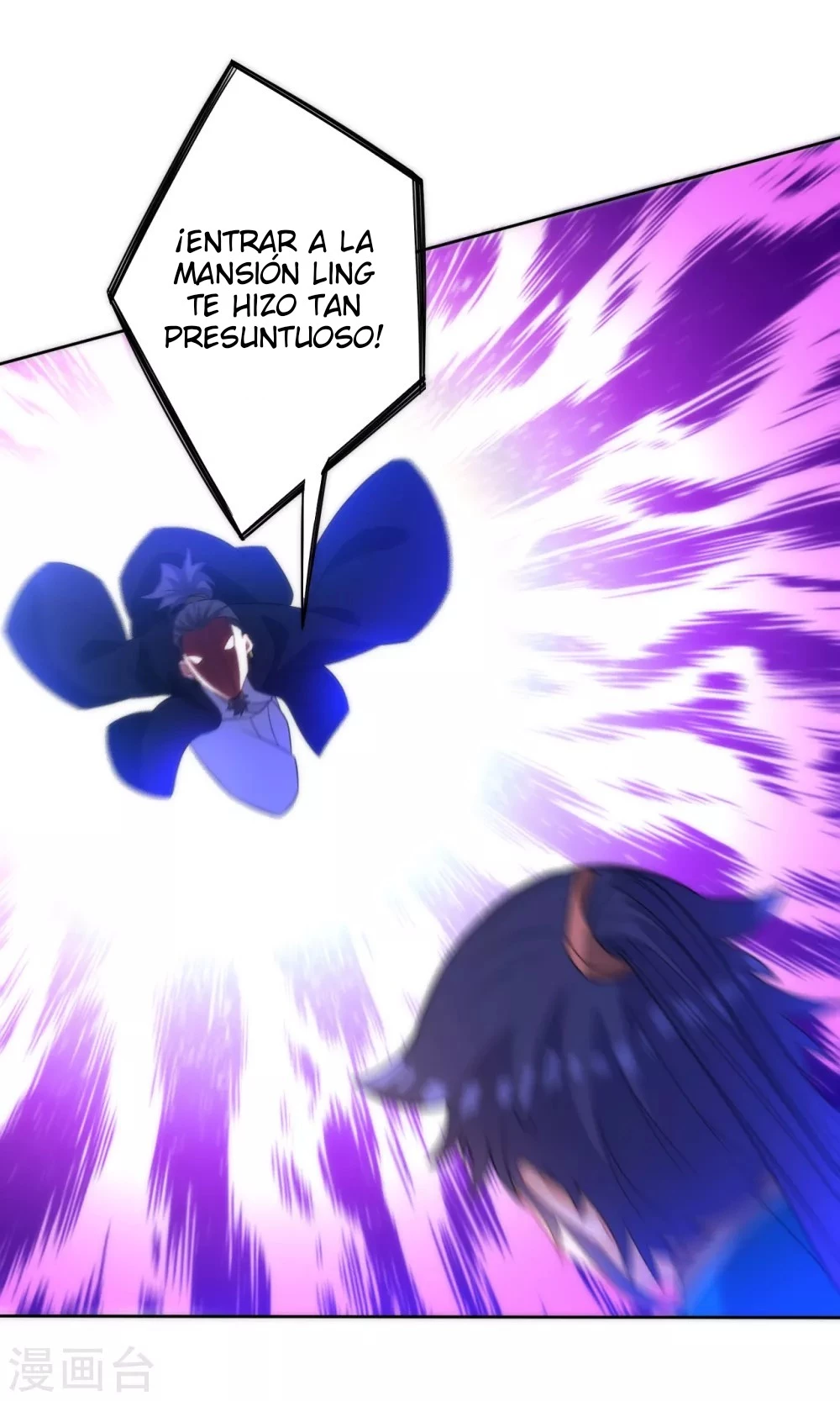 First Class Servant > Capitulo 65 > Page 341
