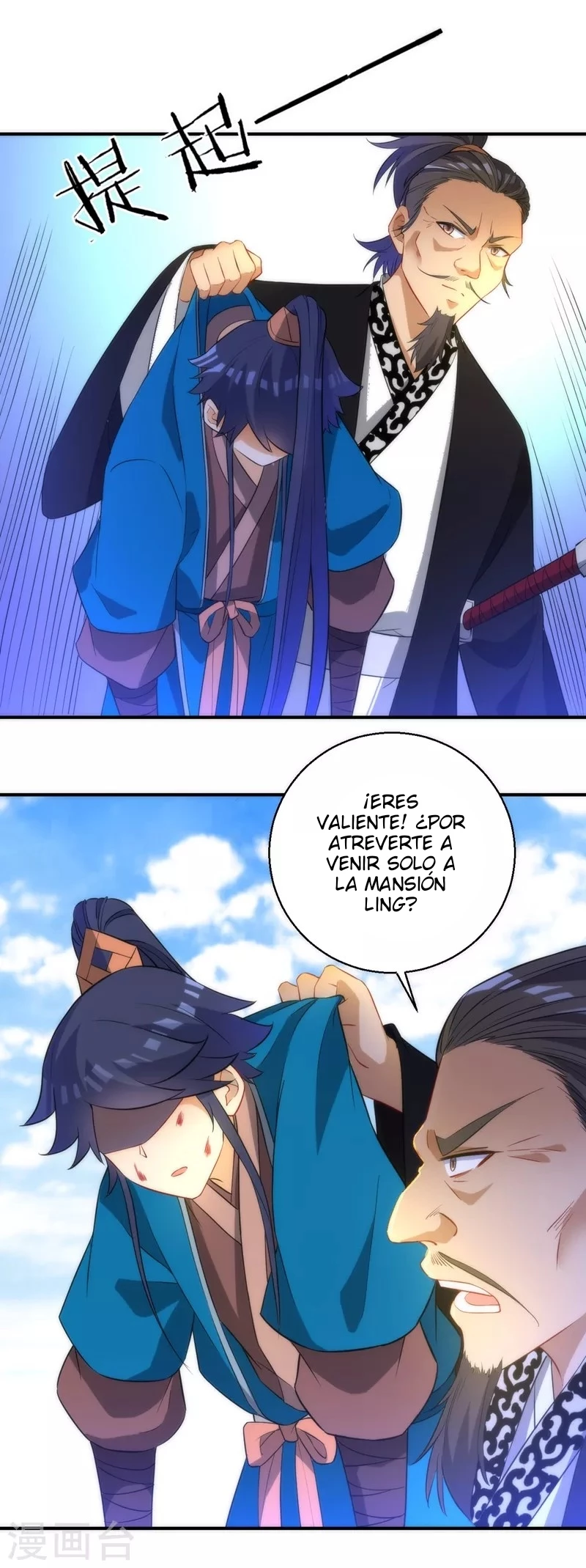 First Class Servant > Capitulo 66 > Page 61