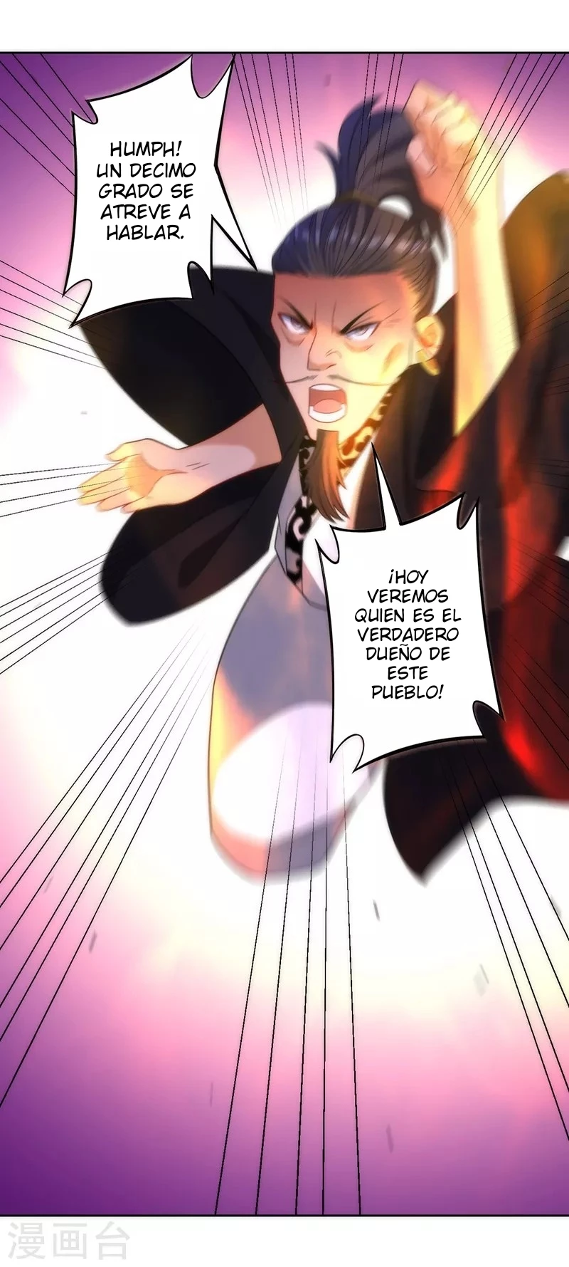 First Class Servant > Capitulo 66 > Page 201