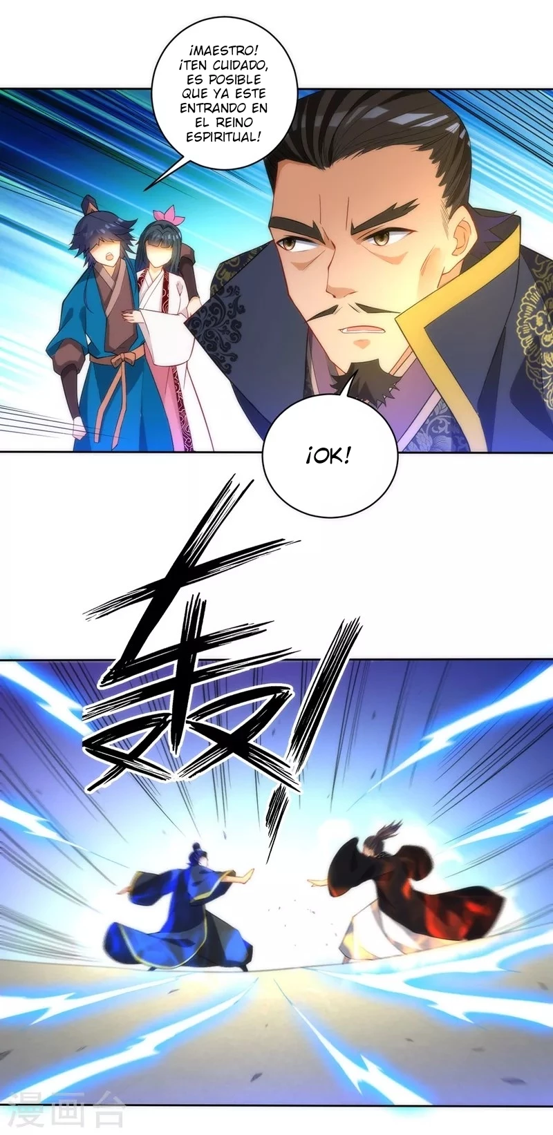 First Class Servant > Capitulo 66 > Page 211