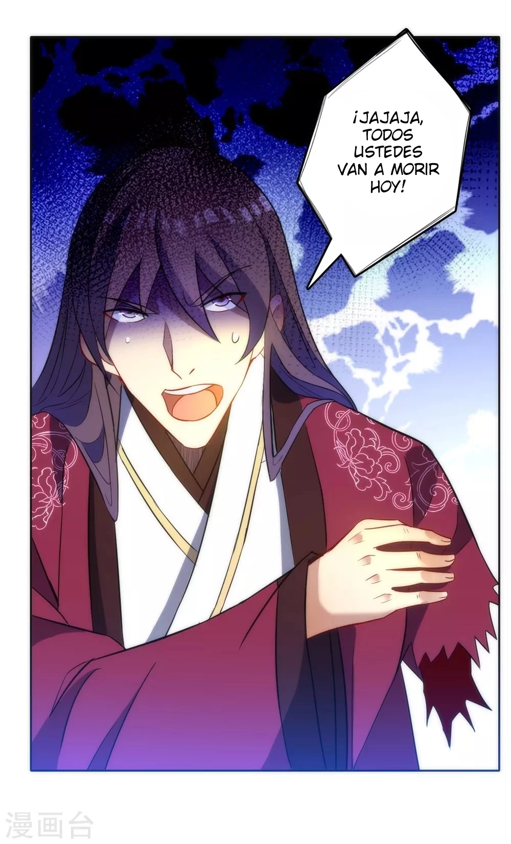 First Class Servant > Capitulo 67 > Page 31