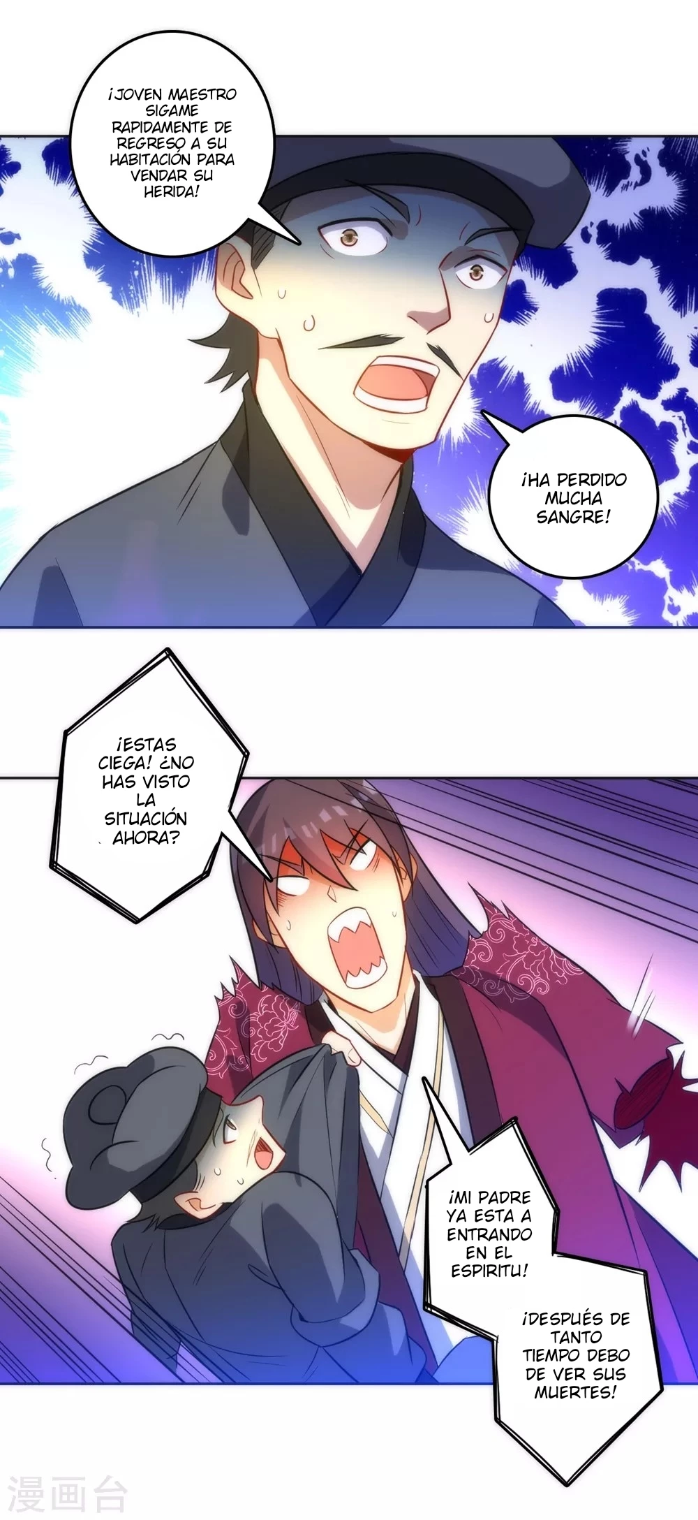 First Class Servant > Capitulo 67 > Page 41