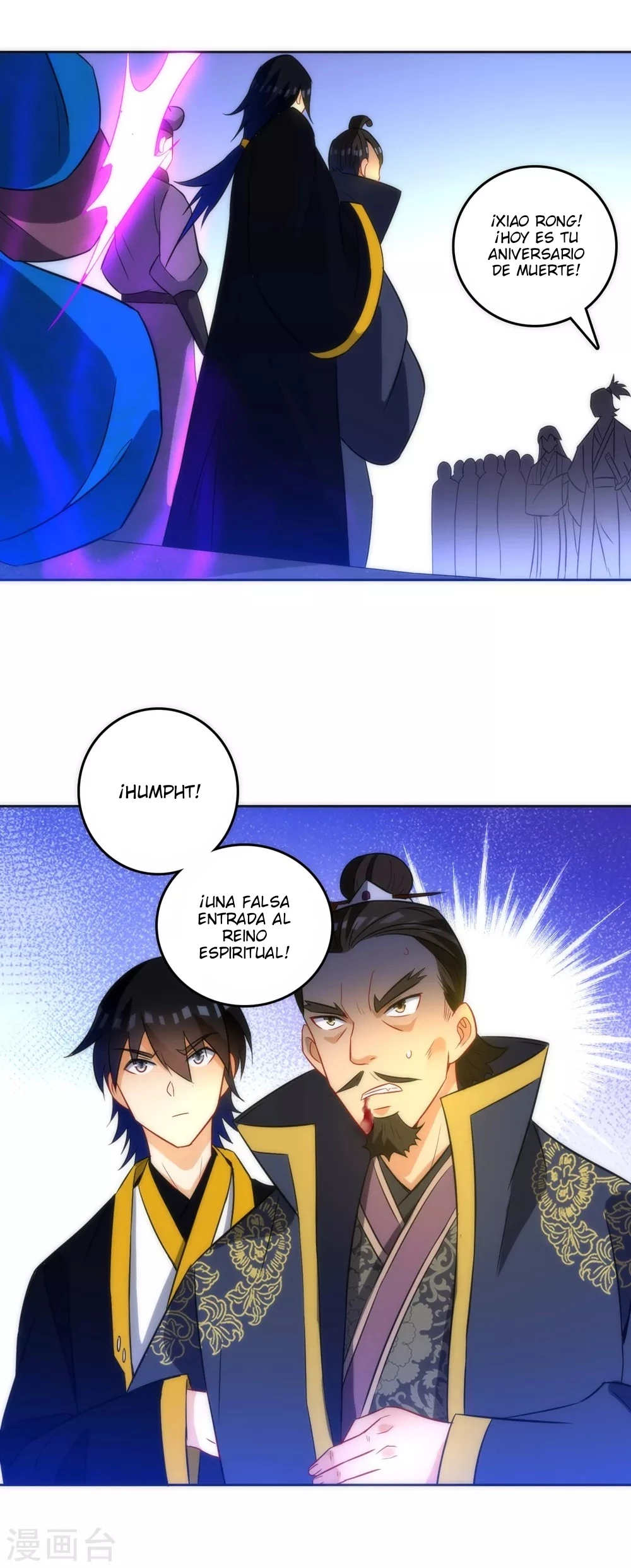 First Class Servant > Capitulo 67 > Page 51