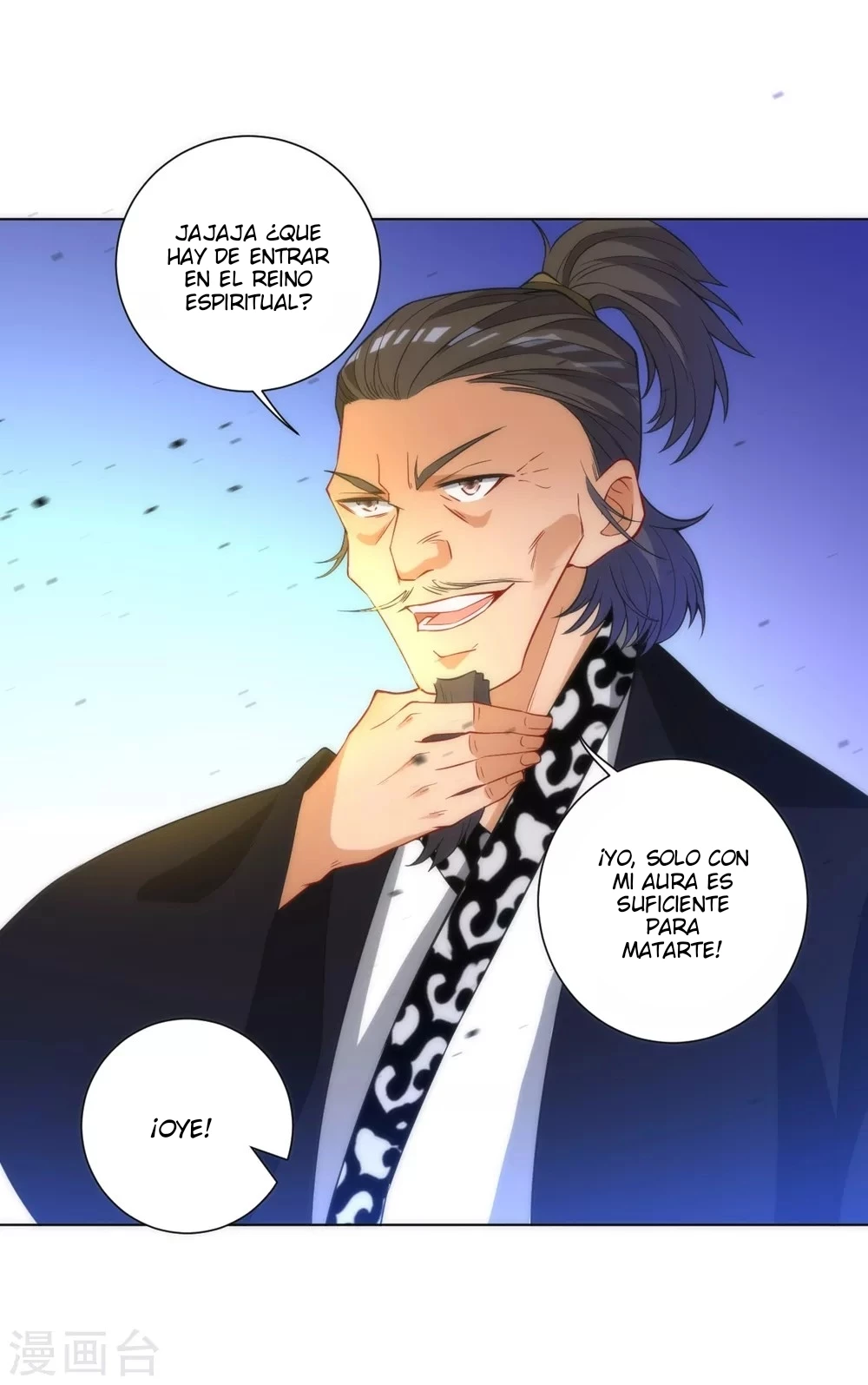 First Class Servant > Capitulo 67 > Page 71