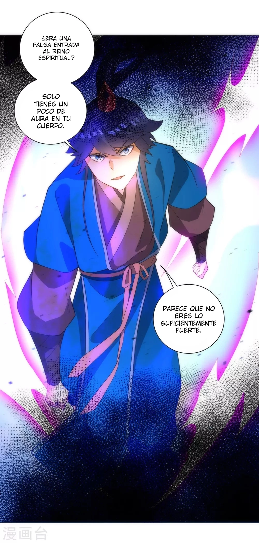 First Class Servant > Capitulo 67 > Page 91