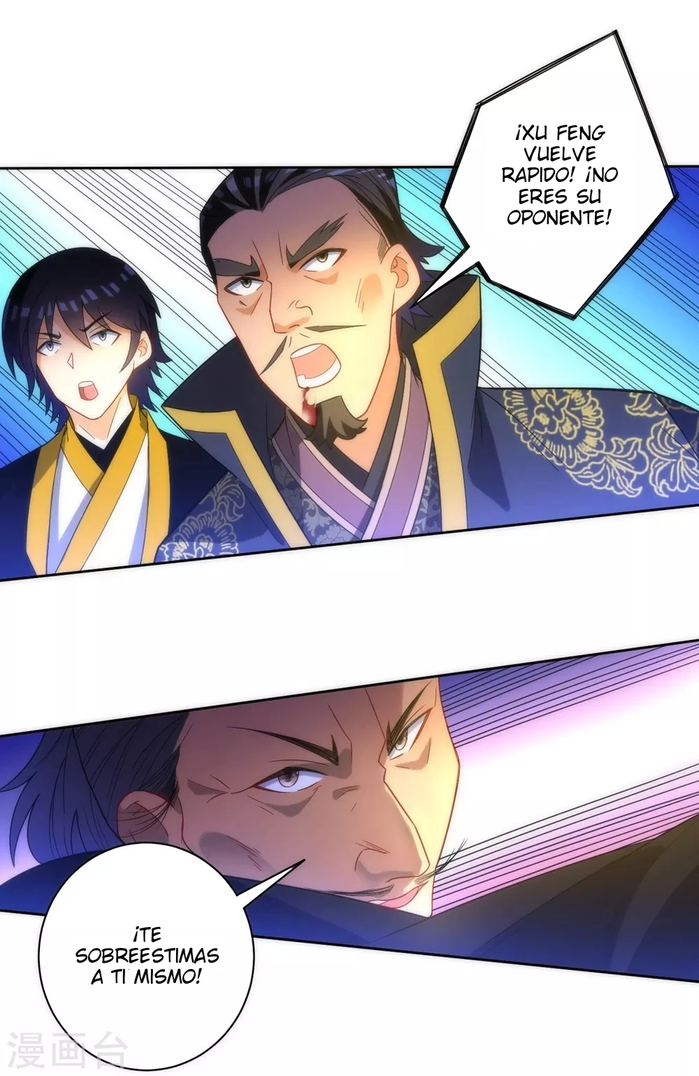 First Class Servant > Capitulo 67 > Page 131