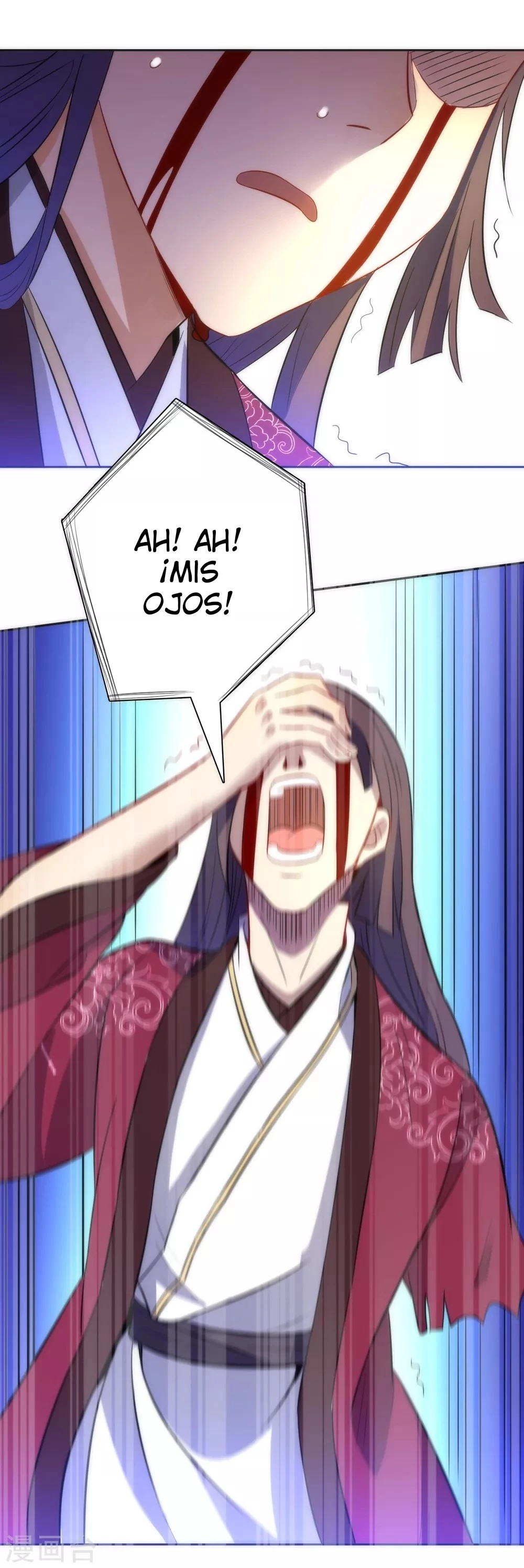 First Class Servant > Capitulo 67 > Page 221
