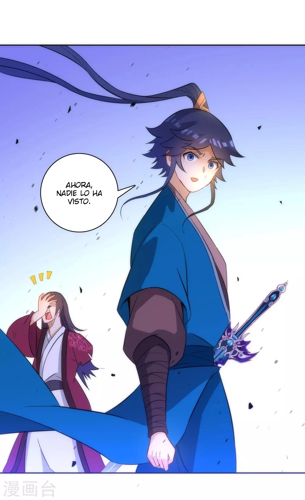 First Class Servant > Capitulo 67 > Page 241
