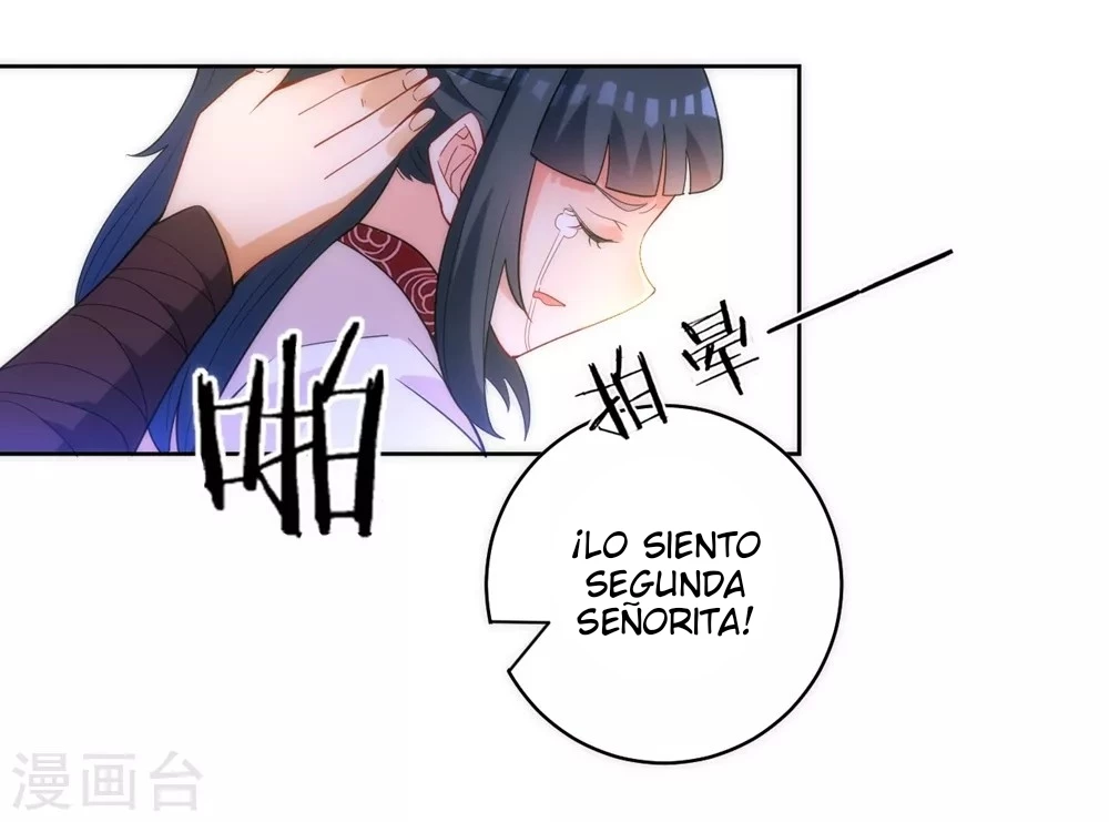 First Class Servant > Capitulo 67 > Page 351