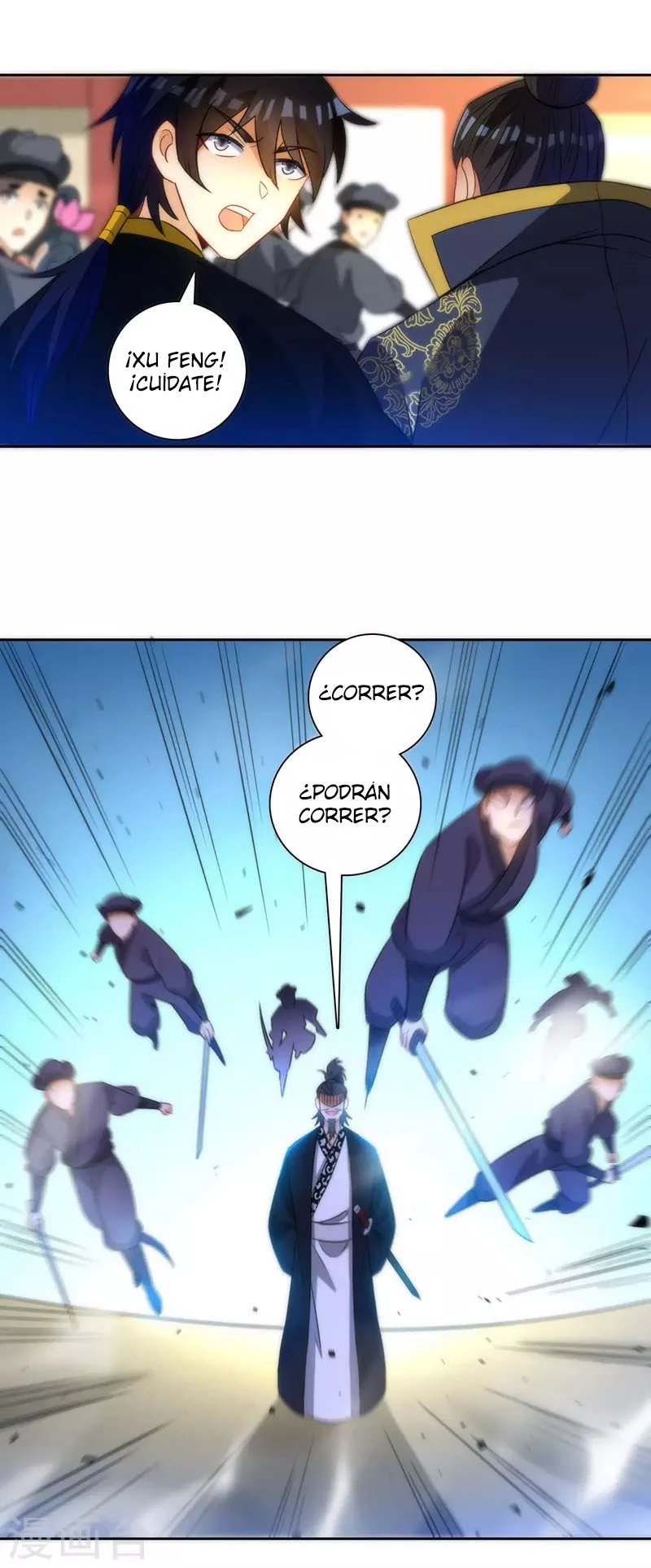 First Class Servant > Capitulo 68 > Page 31