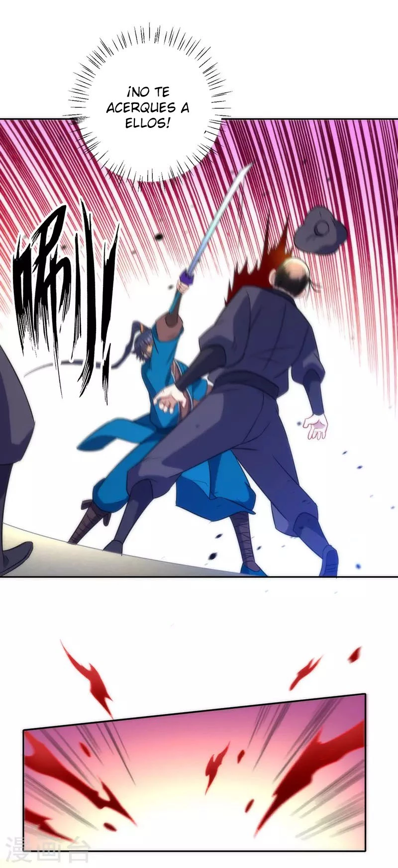 First Class Servant > Capitulo 68 > Page 81