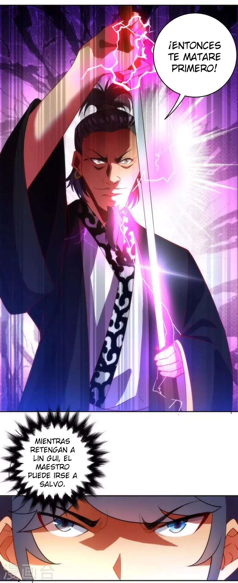 First Class Servant > Capitulo 68 > Page 121