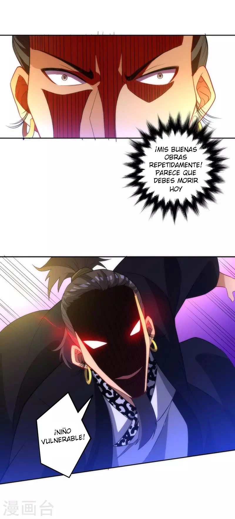 First Class Servant > Capitulo 68 > Page 131