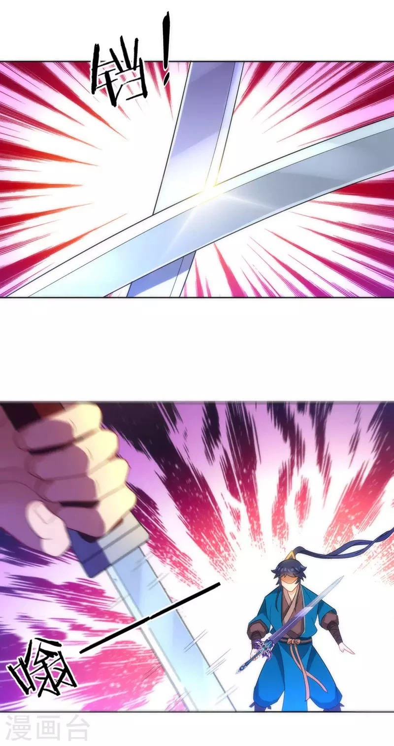 First Class Servant > Capitulo 68 > Page 161