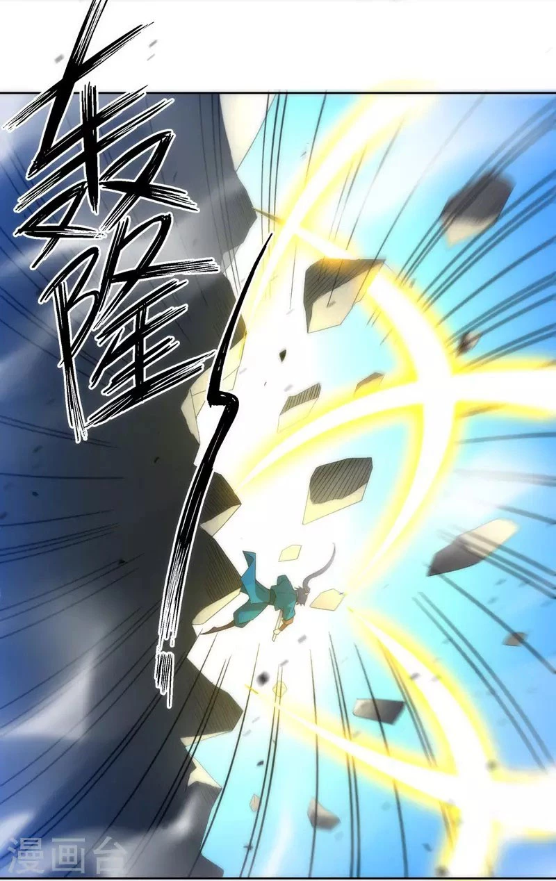 First Class Servant > Capitulo 68 > Page 251