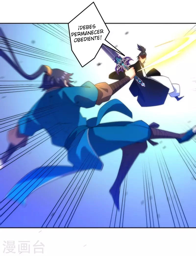 First Class Servant > Capitulo 69 > Page 111