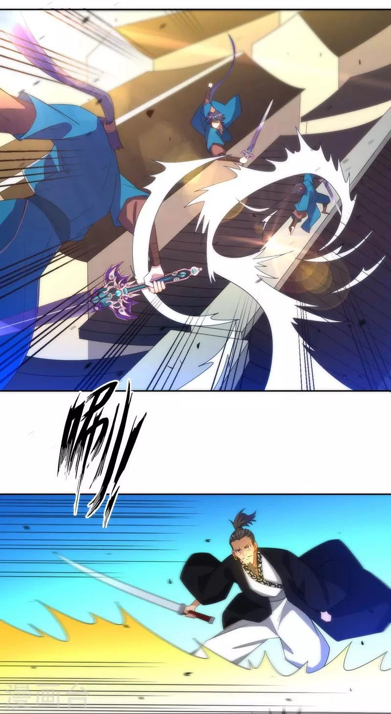 First Class Servant > Capitulo 69 > Page 121