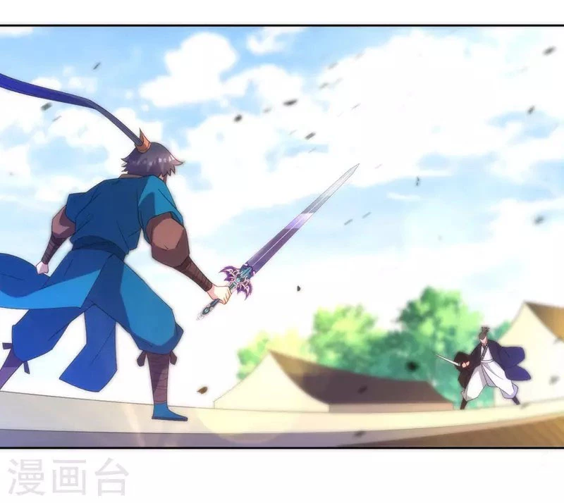 First Class Servant > Capitulo 69 > Page 151