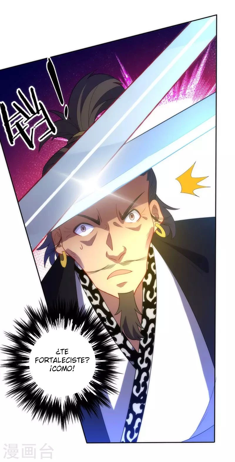 First Class Servant > Capitulo 69 > Page 231