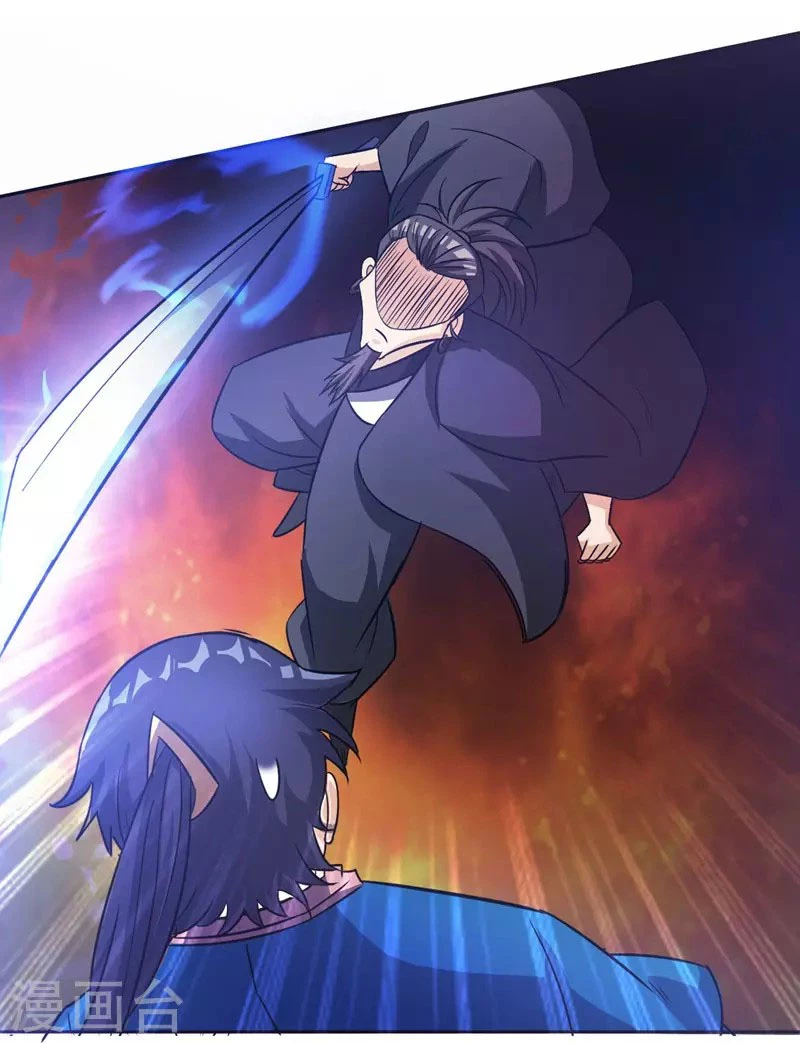 First Class Servant > Capitulo 69 > Page 271