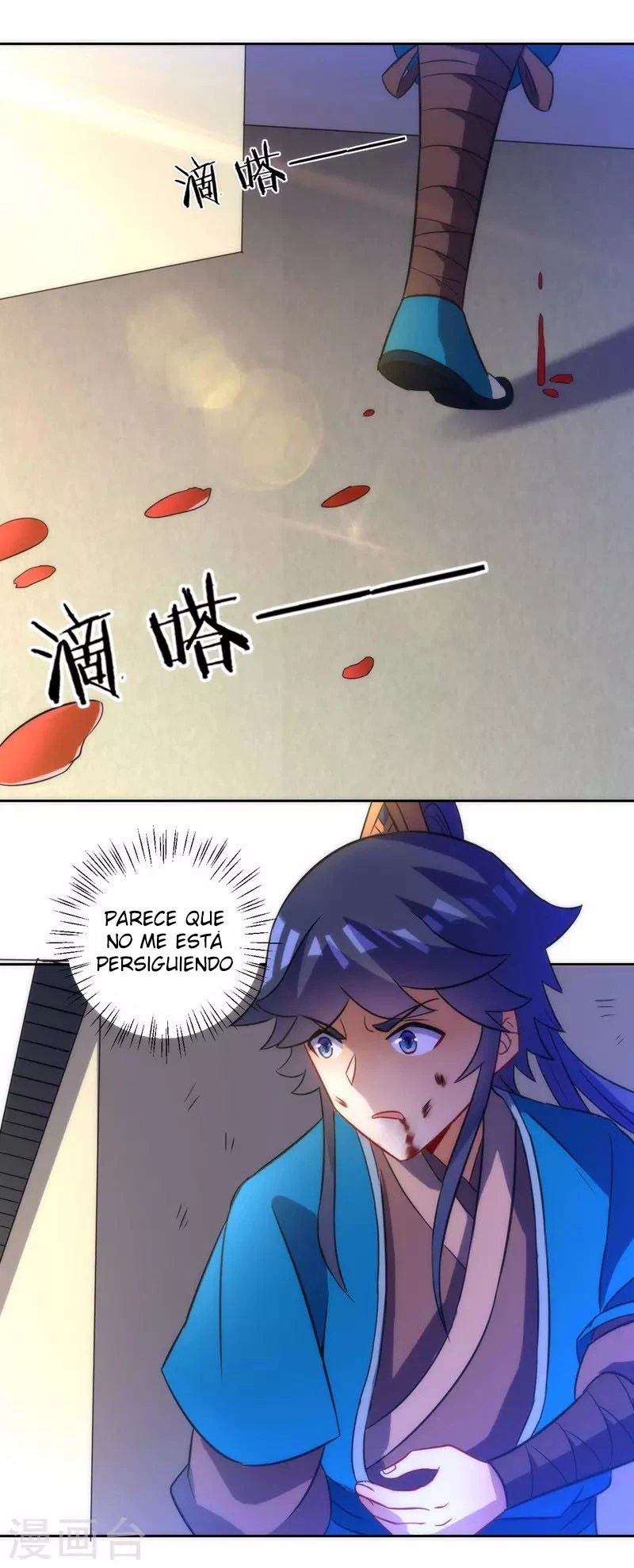 First Class Servant > Capitulo 69 > Page 421