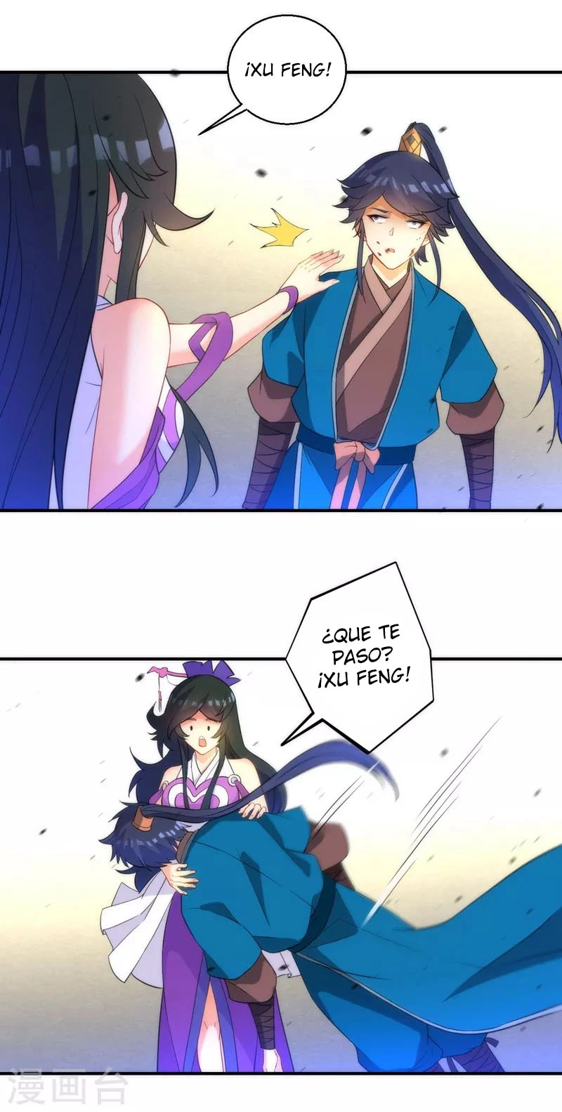 First Class Servant > Capitulo 70 > Page 31