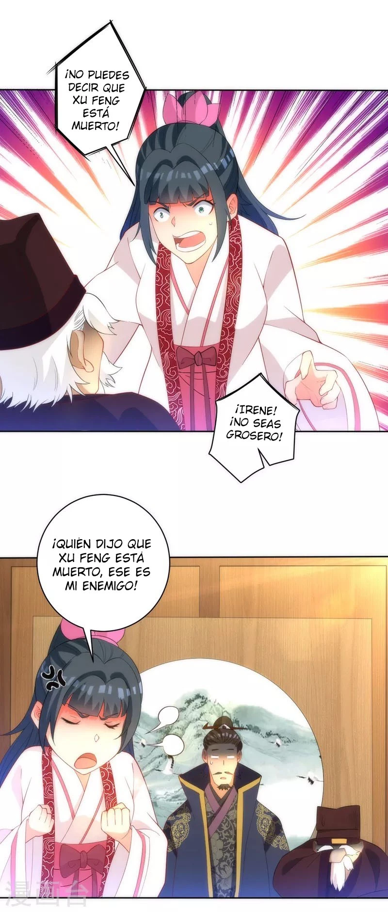 First Class Servant > Capitulo 70 > Page 121