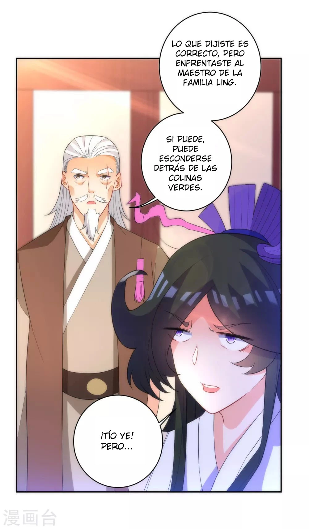 First Class Servant > Capitulo 71 > Page 61