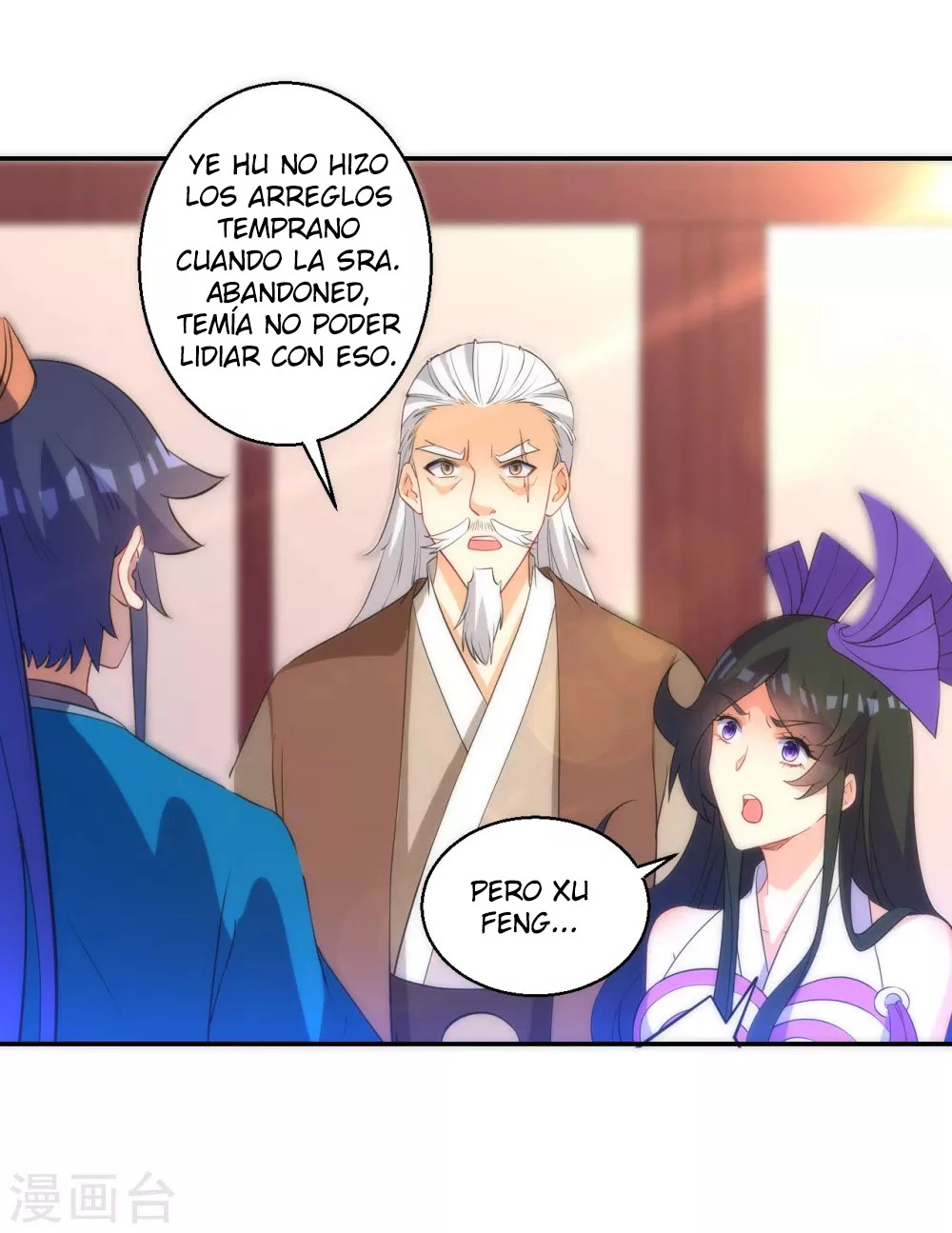 First Class Servant > Capitulo 71 > Page 91