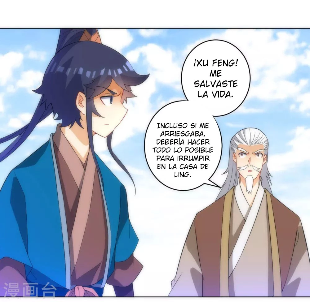 First Class Servant > Capitulo 71 > Page 171