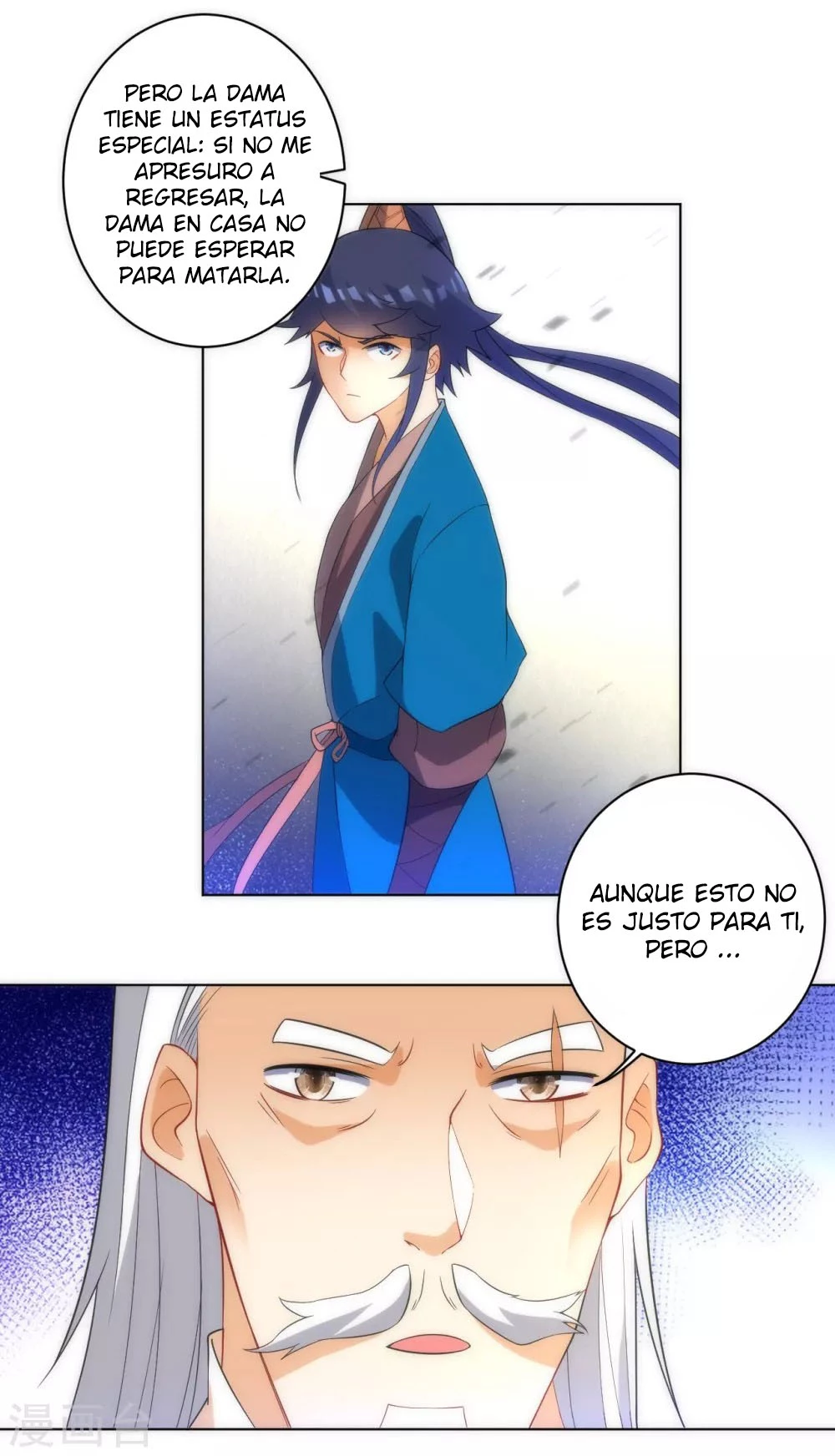First Class Servant > Capitulo 71 > Page 181