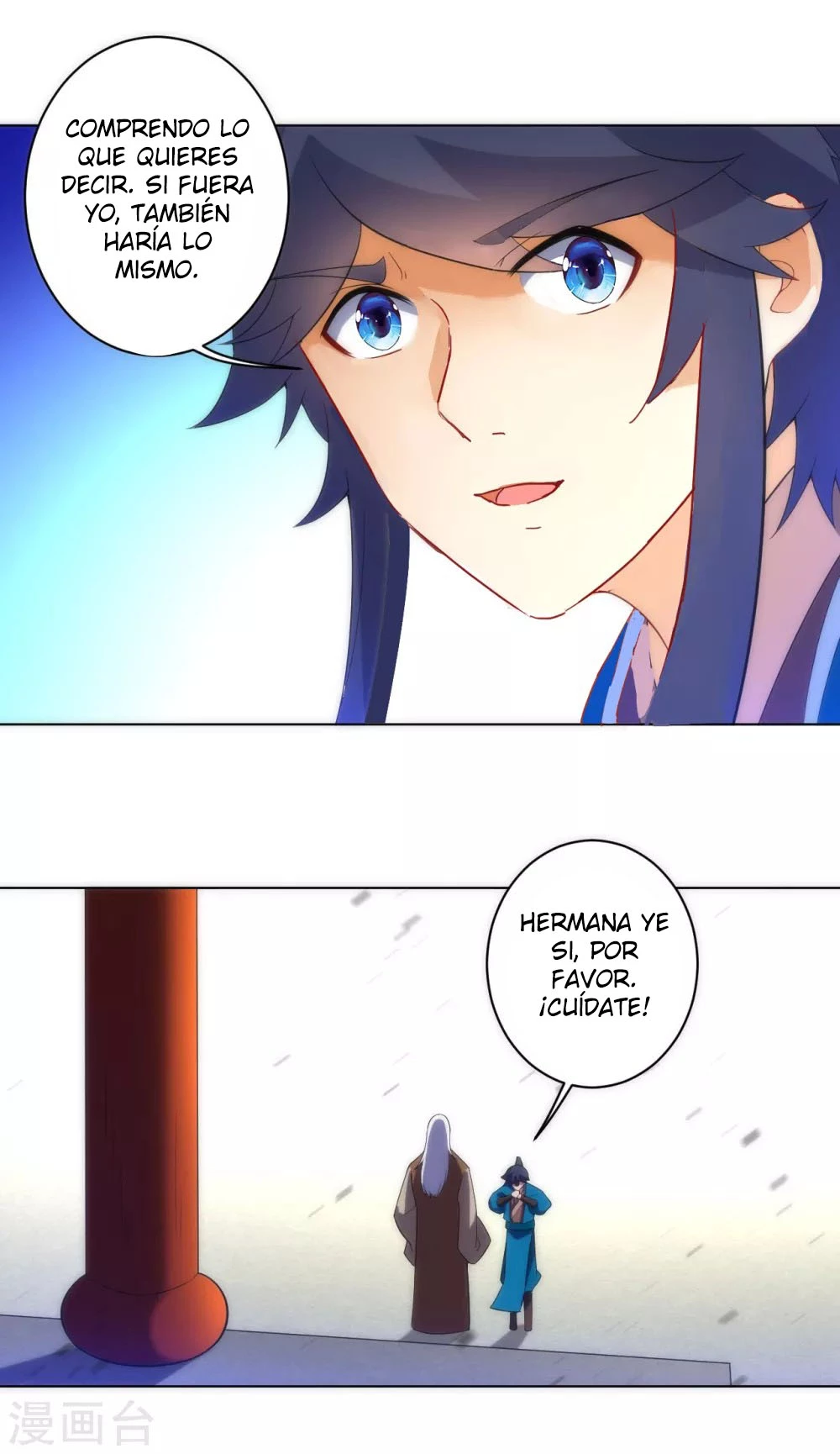 First Class Servant > Capitulo 71 > Page 191
