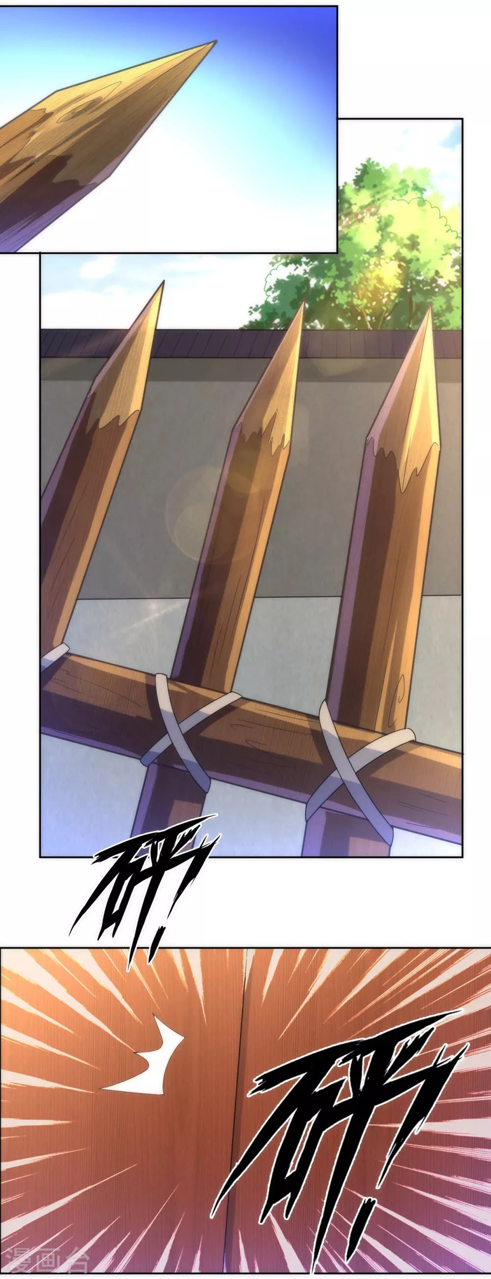 First Class Servant > Capitulo 71 > Page 211