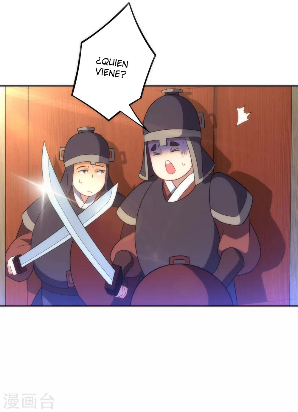 First Class Servant > Capitulo 71 > Page 221