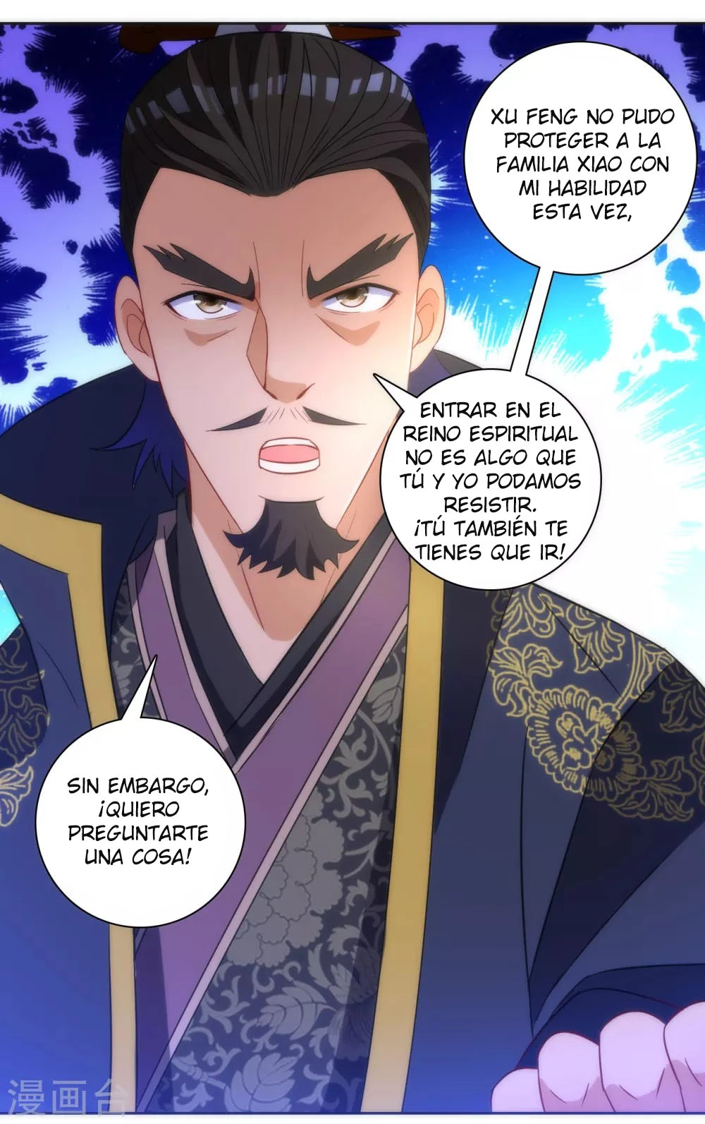 First Class Servant > Capitulo 71 > Page 311
